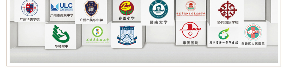 找广州画册设计公司，选择广州聚奇广告15年设计品牌，汇聚国内一流设计师，数百家成功案例，一对一服务，聚奇广告画册设计公司诚心服务，为广大企业提升品牌价值