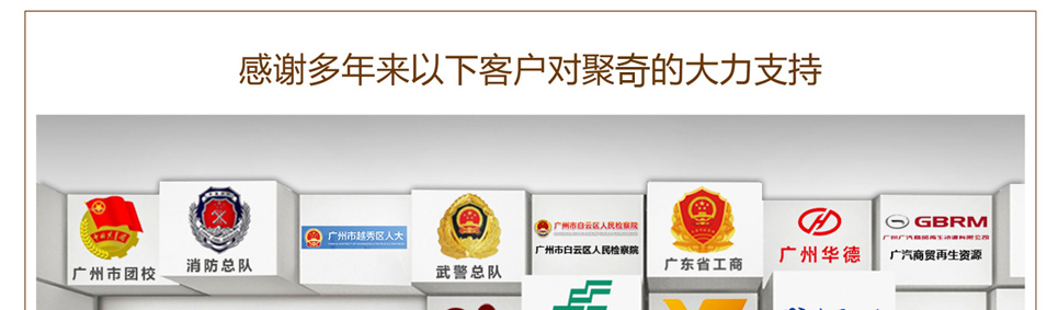 产品包装设计公司哪家好？聚奇广告15年专注于包装设计，提供1对1包装设计服务