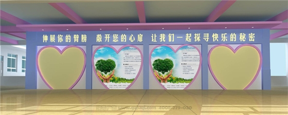 江门学?；肪澄幕杓乒?/><p style=