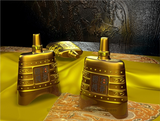 产品包装设计效果图