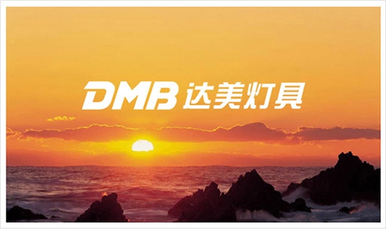 广州品牌vi策划设计公司 广州品牌vi策划设计公司