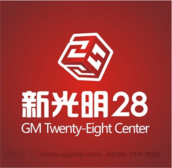 LOGO设计颜色搭配技巧攻略-广州LOGO设计|广州聚奇广告 LOGO设计颜色搭配技巧攻略-广州LOGO设计|广州聚奇广告