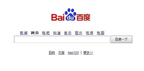 中国最具创意的八大广告语-广州聚奇广告 中国最具创意的八大广告语-广州聚奇广告