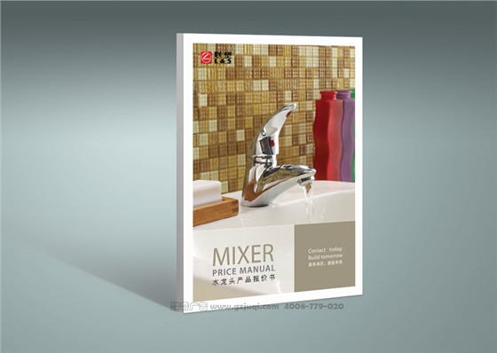 如何在短时间做好广州企业画册设计?广州画册设计公司|广州聚奇广告 如何在短时间做好广州企业画册设计?广州画册设计公司|广州聚奇广告