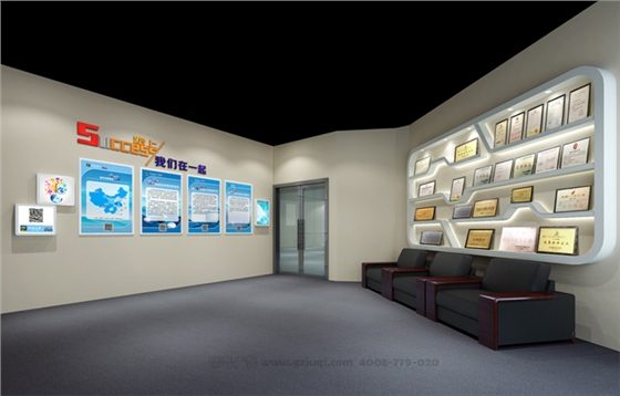 企业形象墙设计、文化墙设计制作-广州聚奇广告