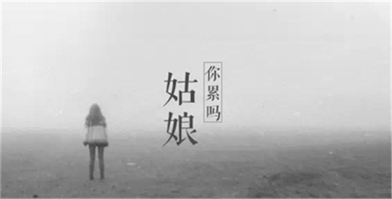 广告好创意,胜过千万句文案!