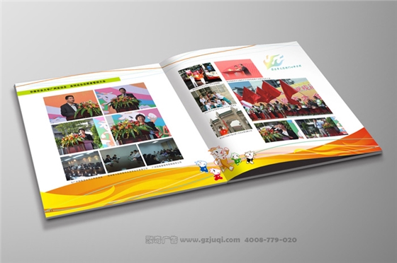 广州机关画册设计该如何把握？