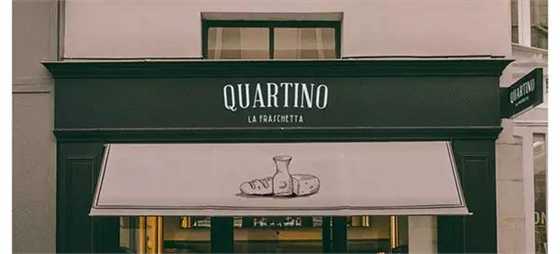 充满食欲的餐厅品牌VI设计-广州VI设计公司