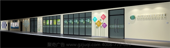 食品企业长廊文化墙-食品科技企业文化墙设计 食品企业长廊文化墙-食品科技企业文化墙设计