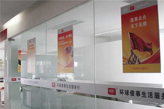 公司环境文化设计|公司文化建设|企业文化设计 公司环境文化设计|公司文化建设|企业文化设计