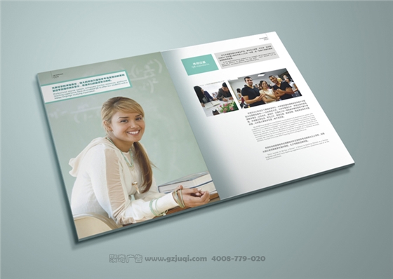 为什么要花大价钱去做宣传册设计-宣传册设计公司 为什么要花大价钱去做宣传册设计-宣传册设计公司