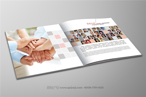 广州产品目录画册设计该如何排版-广州产品画册设计公司