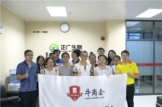 牛商三军对决，海军战队打响第一枪！