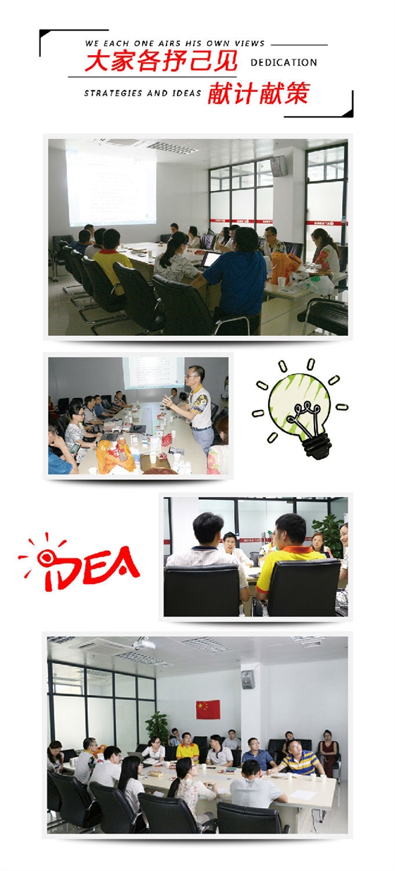 牛商三军对决，海军战队打响第一枪！