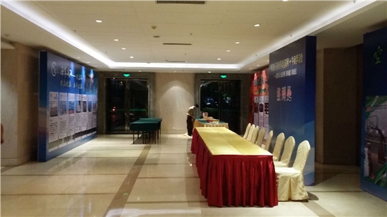 广州牛商争霸赛学习会议活动策划与布置