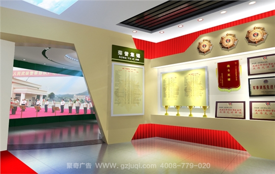 广州部队荣誉室建设公司 广州部队荣誉室建设公司