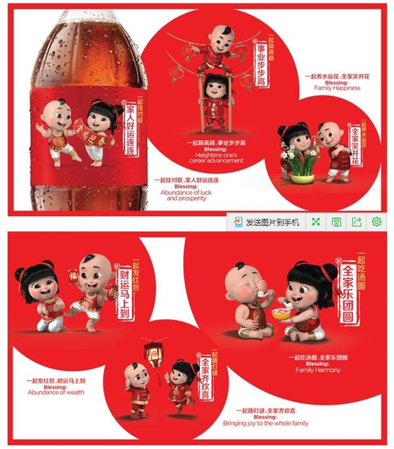 创意广告文案策划 创意广告文案策划