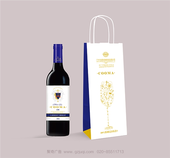 产品包装设计 产品包装设计