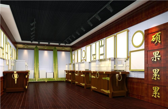 校史馆建设公司