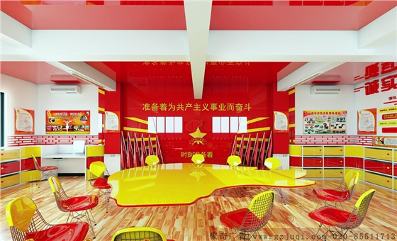 广州学校多功能室设计 广州学校多功能室设计