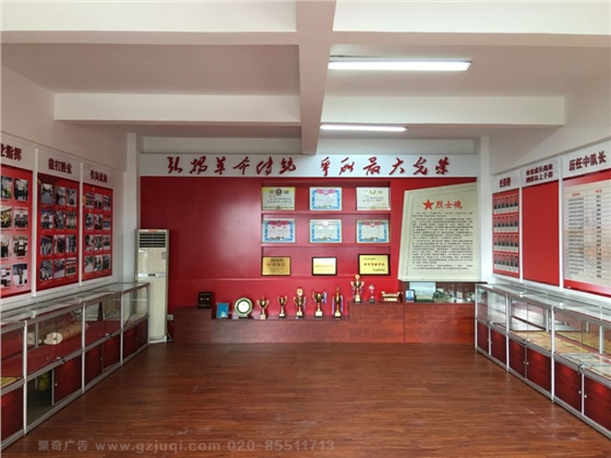 广州陈列馆展厅设计公司 广州陈列馆展厅设计公司