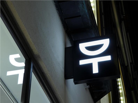 生活超市vi形象设计 生活超市vi形象设计