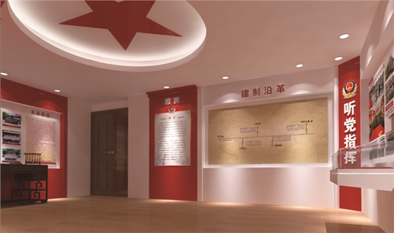 机关荣誉室设计公司