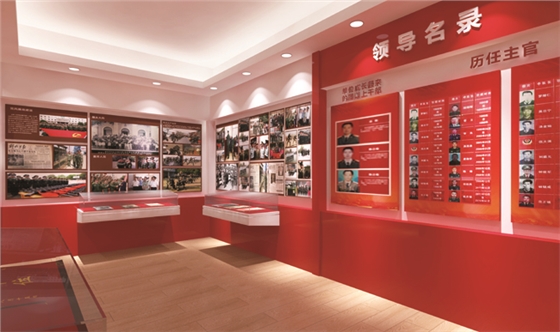 荣誉室效果图设计