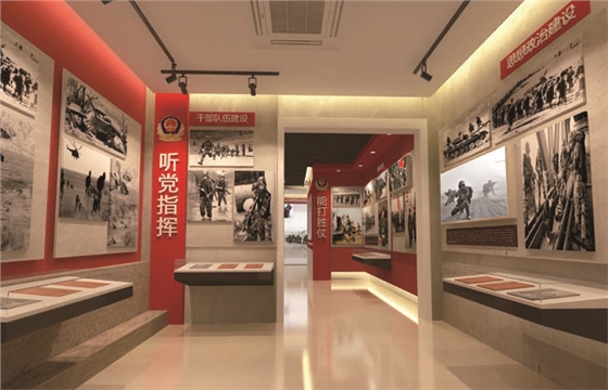 部队军史馆设计