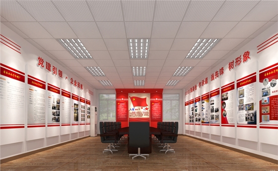 广州党员活动室设计公司 广州党员活动室设计公司