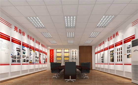 萝岗社区党员活动室设计 萝岗社区党员活动室设计