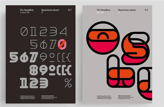 酒店vi形象系统设计 酒店vi形象系统设计