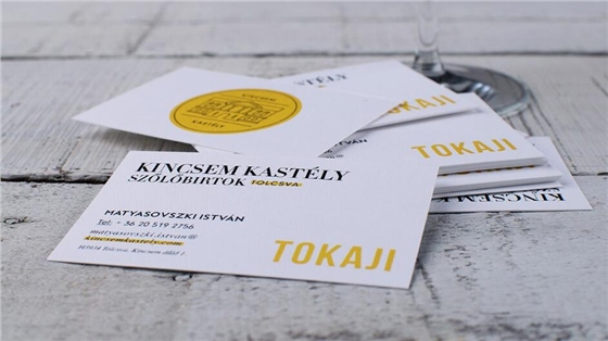 广州葡萄酒品牌vi形象设计 广州葡萄酒品牌vi形象设计