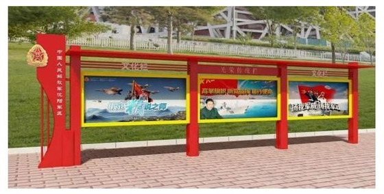 部队营地文化灯箱设计 部队营地文化灯箱设计