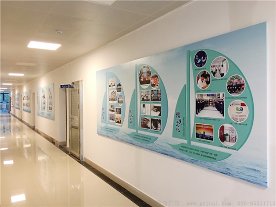 花都海事局走廊文化墙设计 花都海事局走廊文化墙设计