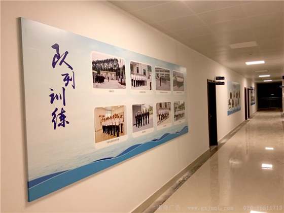 海事局环境文化建设 海事局环境文化建设