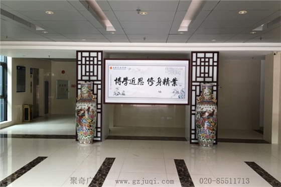 工商局环境文化设计制作 工商局环境文化设计制作