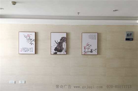 广州工商局文化墙设计公司