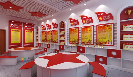 学生少先队活动室文化装饰公司 学生少先队活动室文化装饰公司