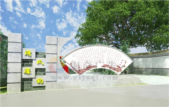 廉政文化设计公司 廉政文化设计公司