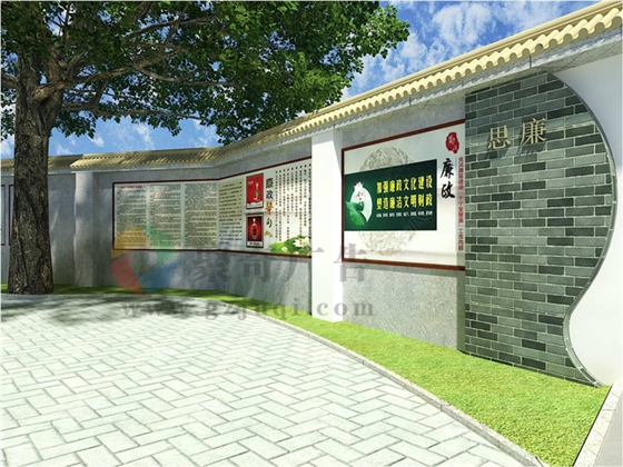 廉政文化设计 廉政文化设计