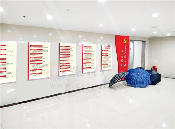 党建文化墙设计公司 党建文化墙设计公司