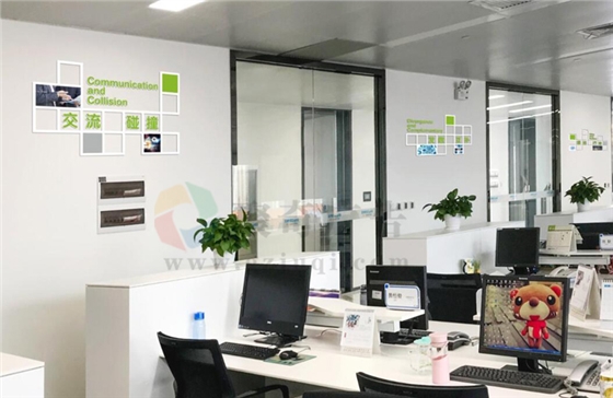 立白集团办公室文化建设 立白集团办公室文化建设