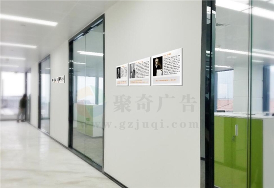 走廊文化设计 走廊文化设计