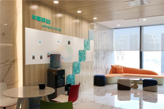 办公环境休息室文化建设 办公环境休息室文化建设