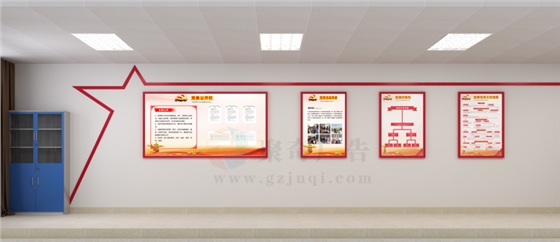 学校党员活动室建设 学校党员活动室建设