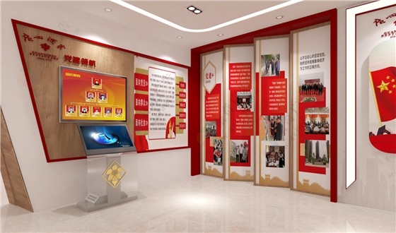 企业文化展厅设计.jpg 企业文化展厅设计.jpg