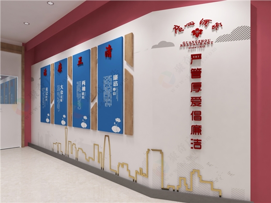 廉政文化_企业廉政文化_廉政文化墙设计.jpg 廉政文化_企业廉政文化_廉政文化墙设计.jpg