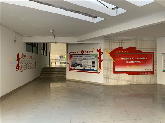 党建文化与校园文化融合1.jpg 党建文化与校园文化融合1.jpg