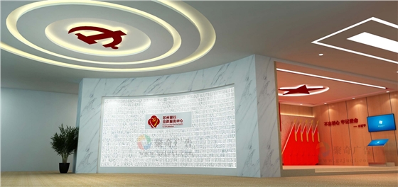 党建文化建设引领企业文化建设.jpg 党建文化建设引领企业文化建设.jpg